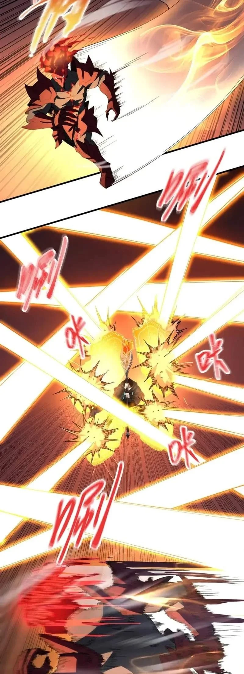 Global Class Transition: The Magic King's Skills Have Infinite Affixes Chapter 15 Gambar 62