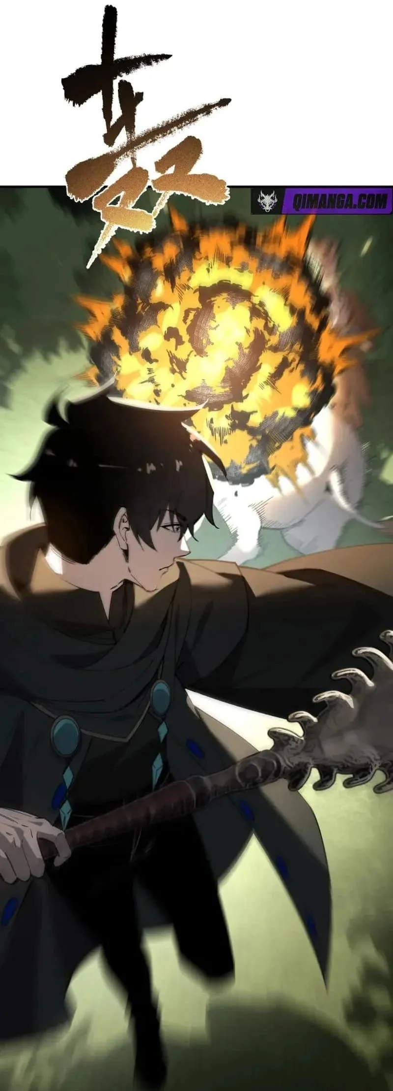 Global Class Transition: The Magic King's Skills Have Infinite Affixes Chapter 17 Gambar 33