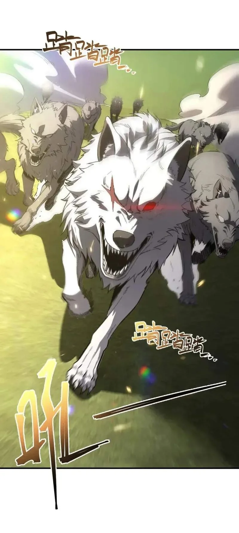 Global Class Transition: The Magic King's Skills Have Infinite Affixes Chapter 17 Gambar 35