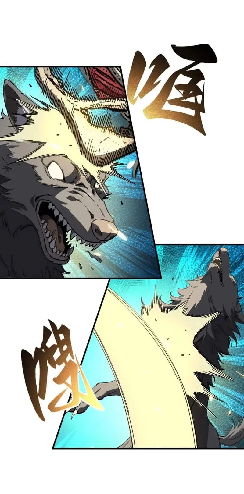 Global Class Transition: The Magic King's Skills Have Infinite Affixes Chapter 17 Gambar 41
