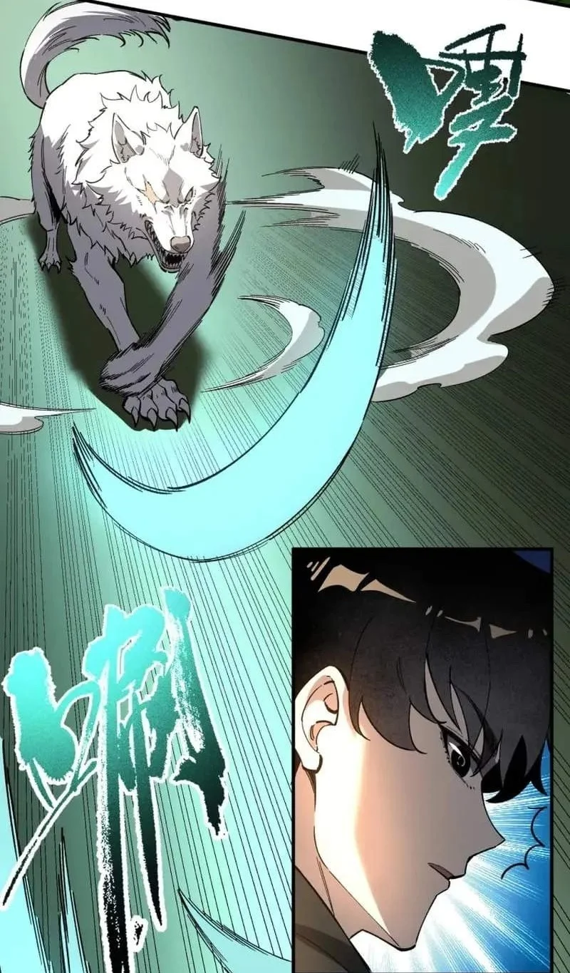 Global Class Transition: The Magic King's Skills Have Infinite Affixes Chapter 17 Gambar 43