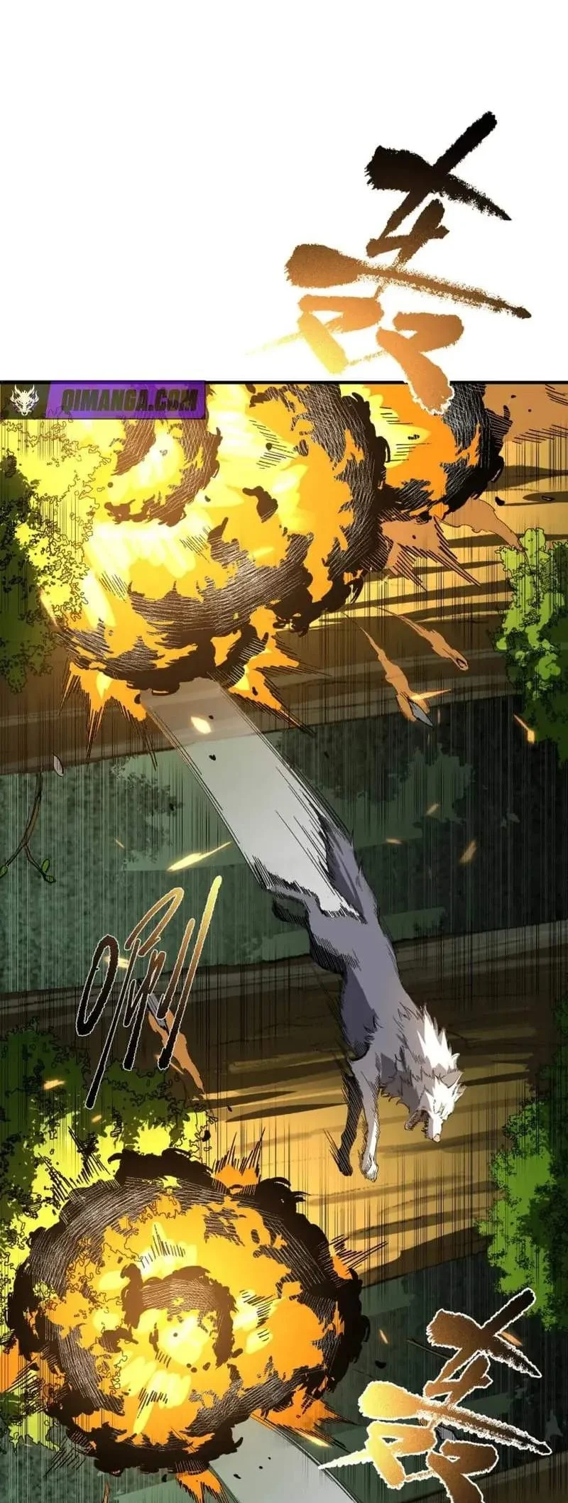 Global Class Transition: The Magic King's Skills Have Infinite Affixes Chapter 17 Gambar 51