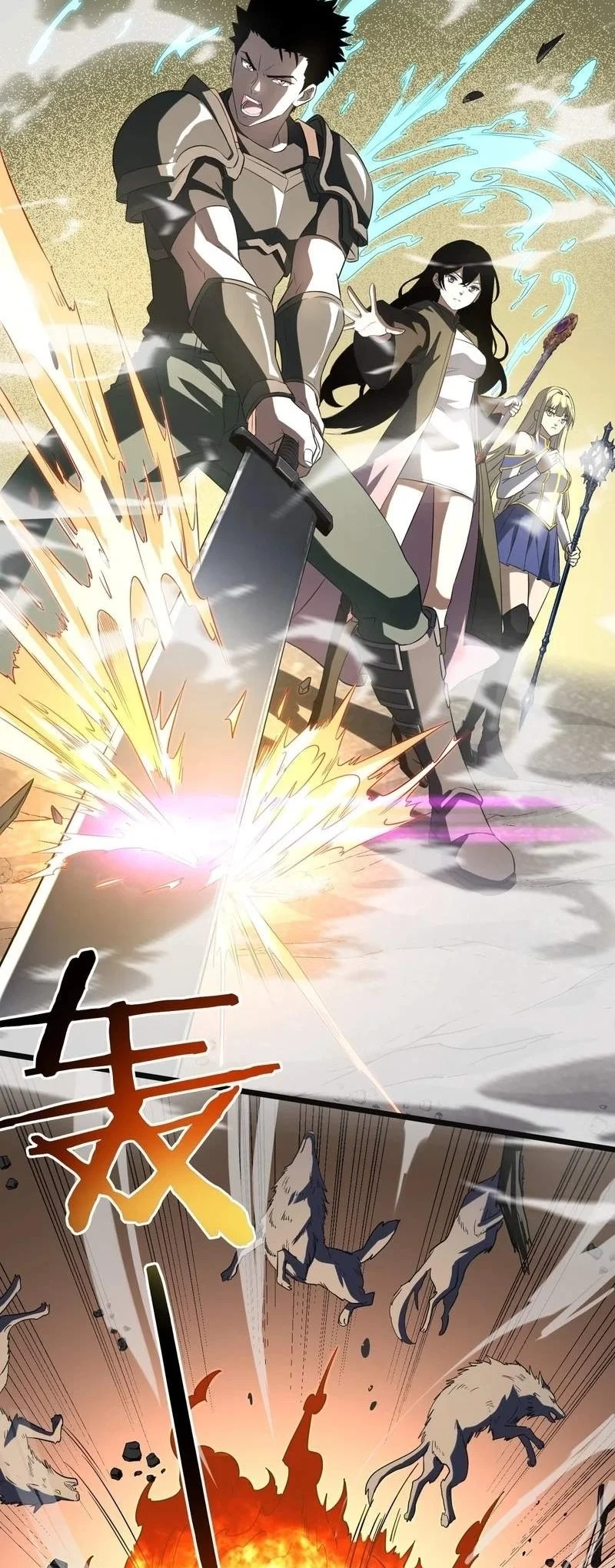 Global Class Transition: The Magic King's Skills Have Infinite Affixes Chapter 18 Gambar 47