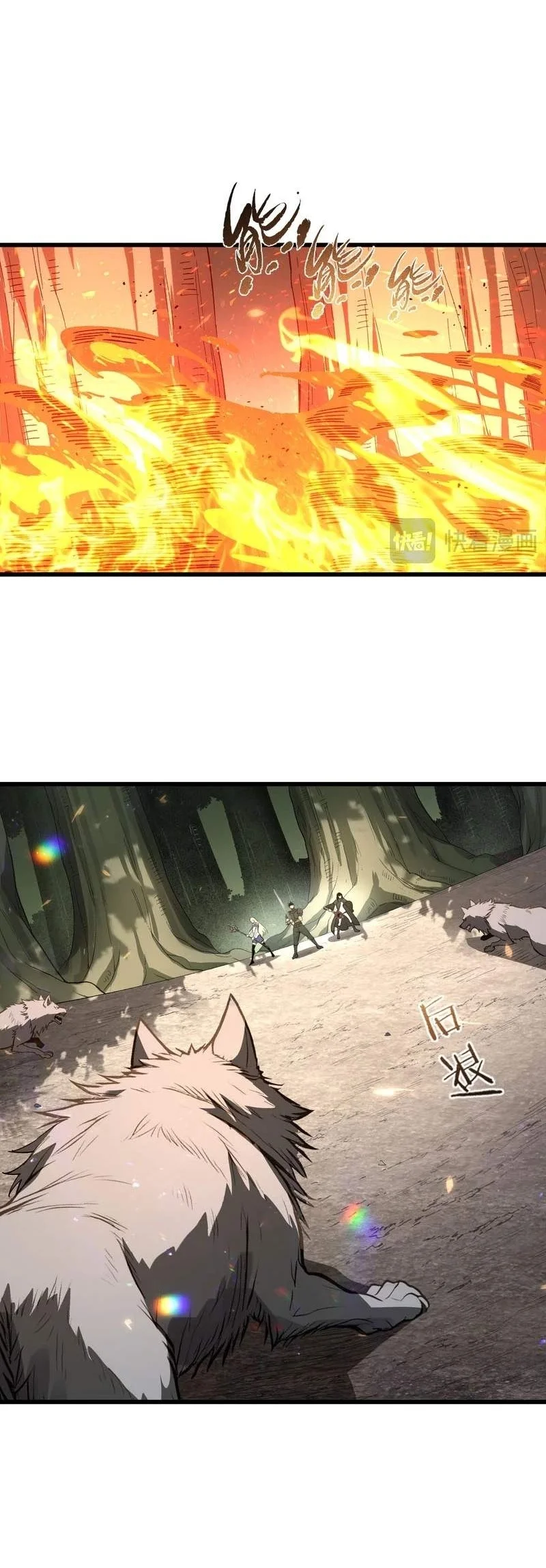 Global Class Transition: The Magic King's Skills Have Infinite Affixes Chapter 19 Gambar 13