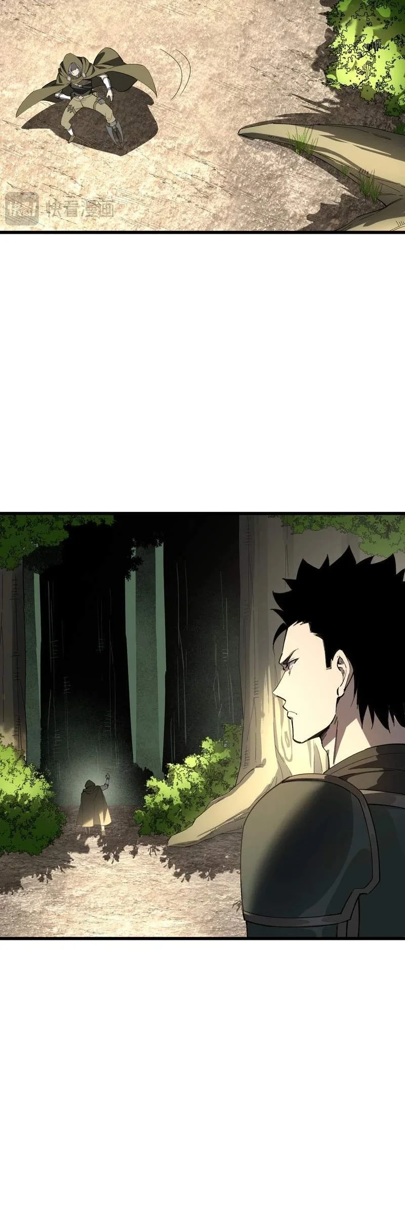 Global Class Transition: The Magic King's Skills Have Infinite Affixes Chapter 19 Gambar 26
