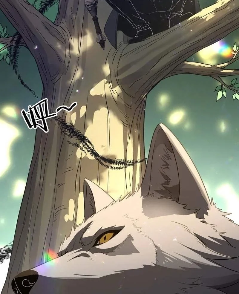 Global Class Transition: The Magic King's Skills Have Infinite Affixes Chapter 19 Gambar 3