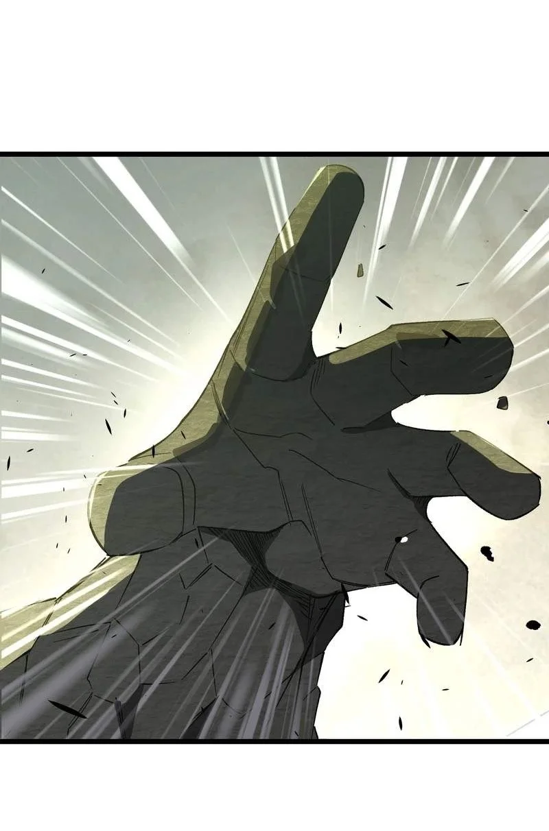Global Class Transition: The Magic King's Skills Have Infinite Affixes Chapter 19 Gambar 47