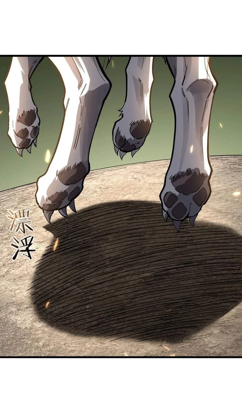 Global Class Transition: The Magic King's Skills Have Infinite Affixes Chapter 19 Gambar 9