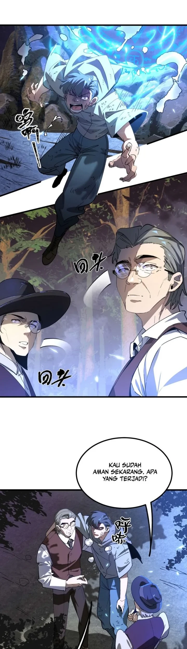 Global Class Transition: The Magic King's Skills Have Infinite Affixes Chapter 2 Gambar 6