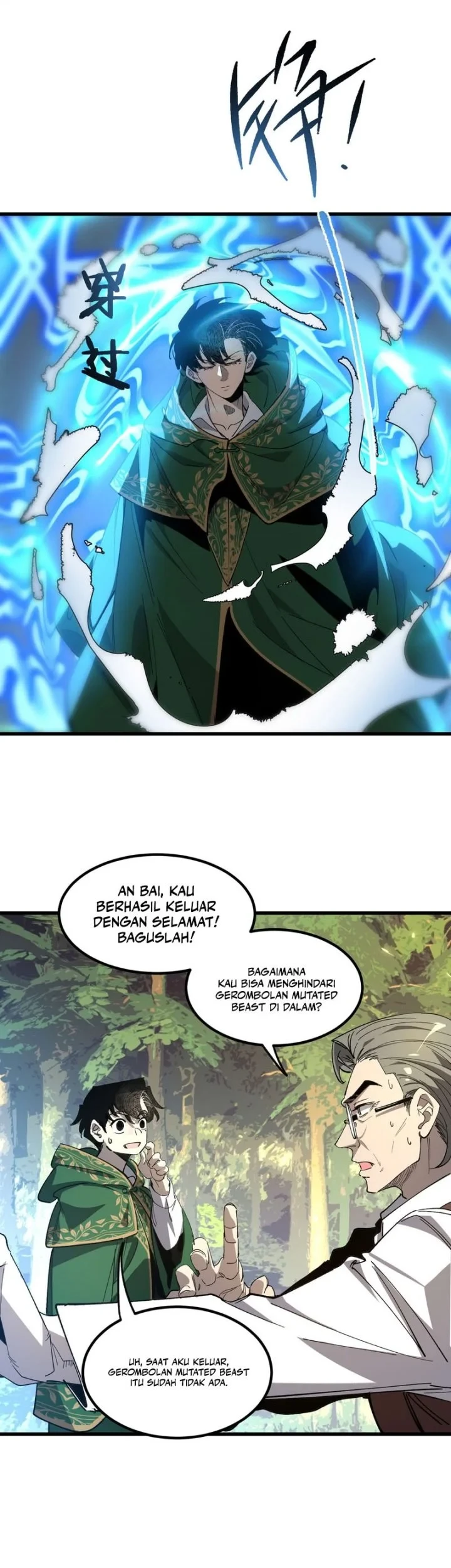 Global Class Transition: The Magic King's Skills Have Infinite Affixes Chapter 2 Gambar 11