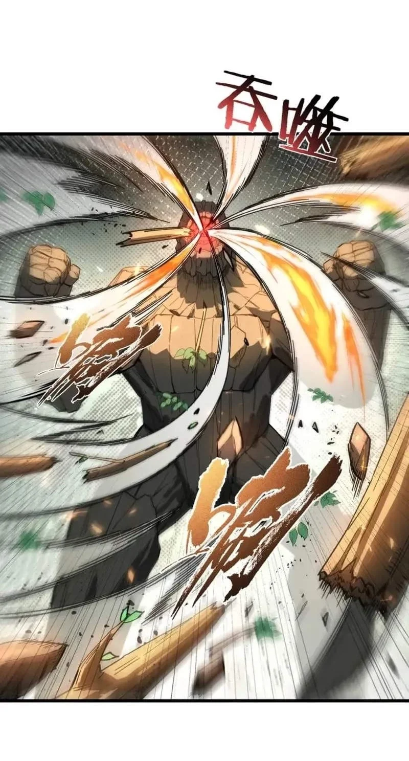 Global Class Transition: The Magic King's Skills Have Infinite Affixes Chapter 20 Gambar 52