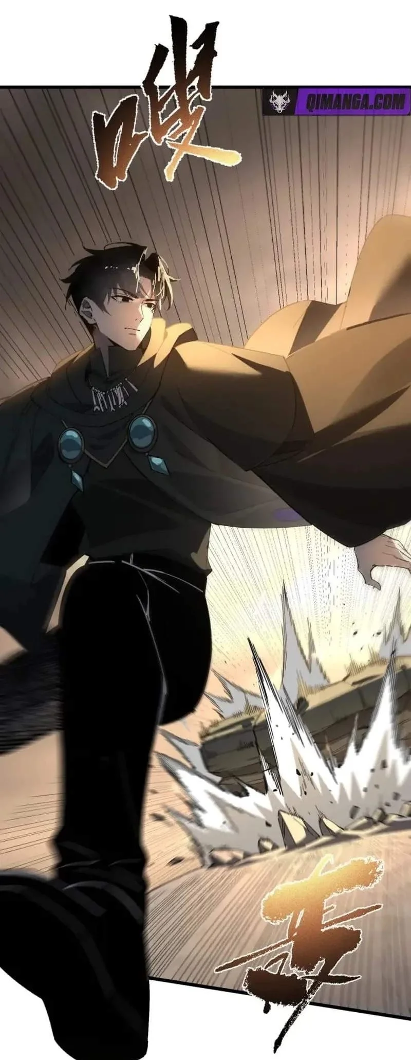 Global Class Transition: The Magic King's Skills Have Infinite Affixes Chapter 20 Gambar 55