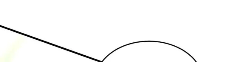 Global Class Transition: The Magic King's Skills Have Infinite Affixes Chapter 20 Gambar 6