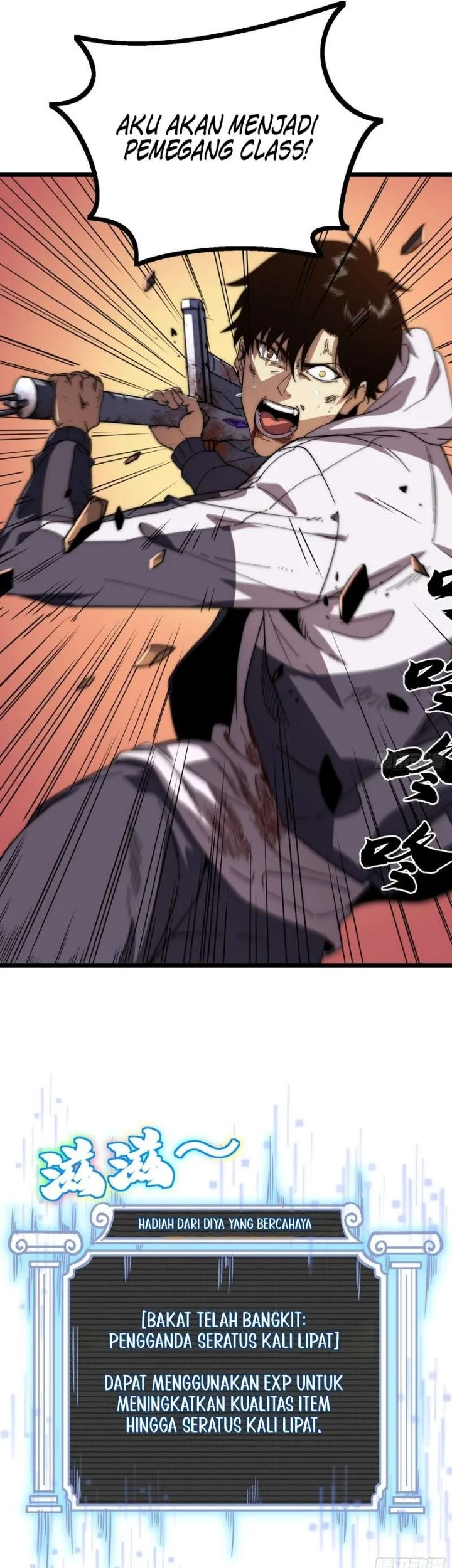Global Game: I Can Amplify Everything by a Hundred Times Chapter 1 Gambar 61