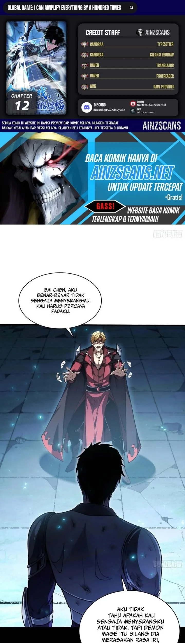 Komik Global Game: I Can Amplify Everything by a Hundred Times Chapter 12 gambar 1