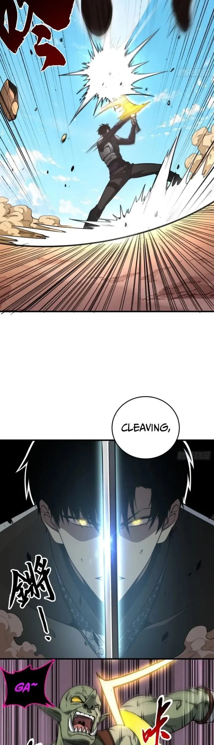 Global Game: I Can Amplify Everything by a Hundred Times Chapter 13 Gambar 31