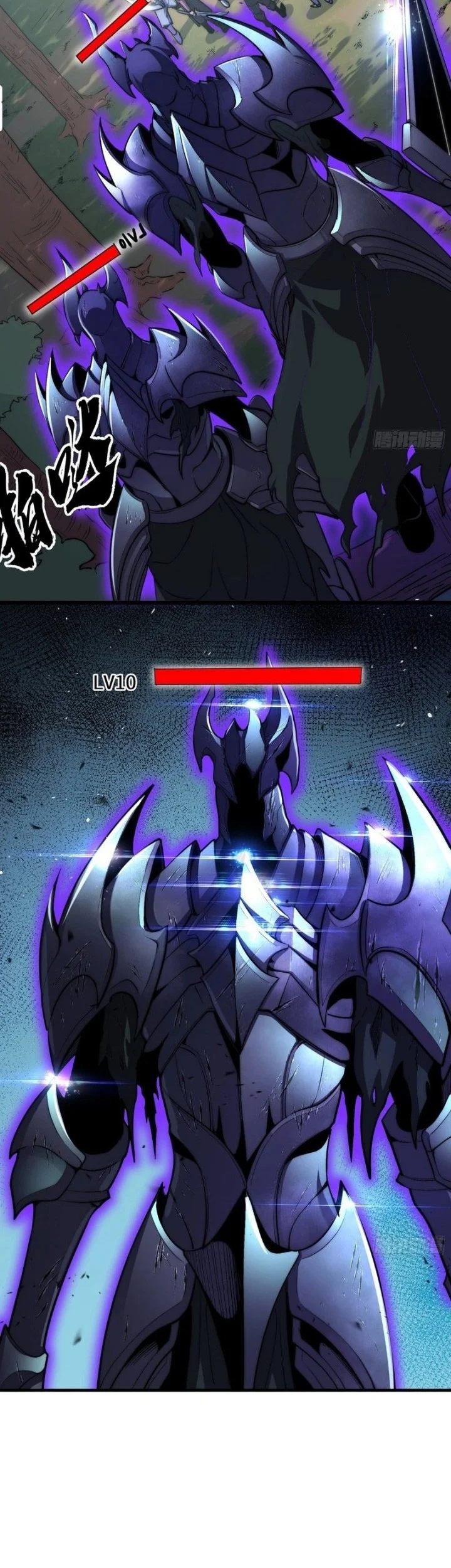 Global Game: I Can Amplify Everything by a Hundred Times Chapter 4 Gambar 37