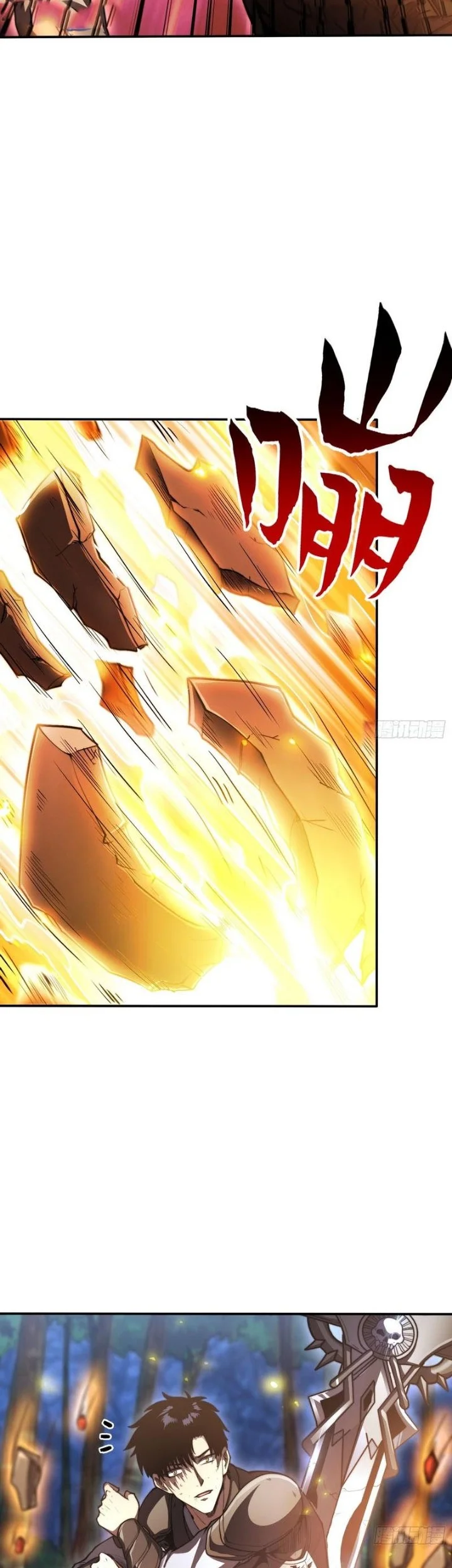 Global Game: I Can Amplify Everything by a Hundred Times Chapter 5 Gambar 29