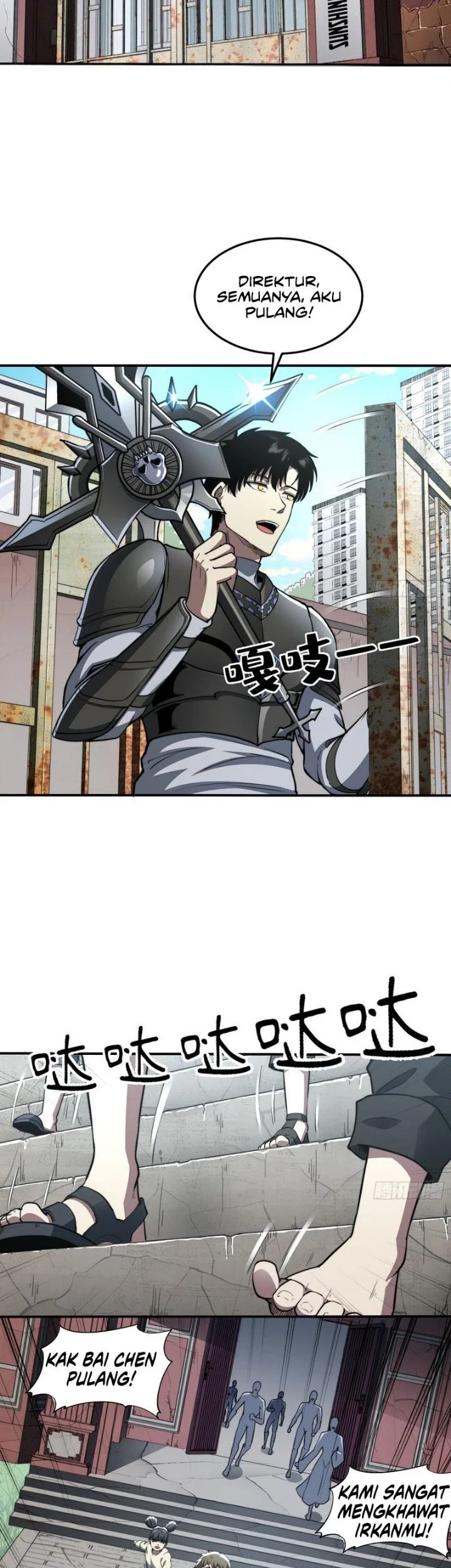 Global Game: I Can Amplify Everything by a Hundred Times Chapter 5 Gambar 40