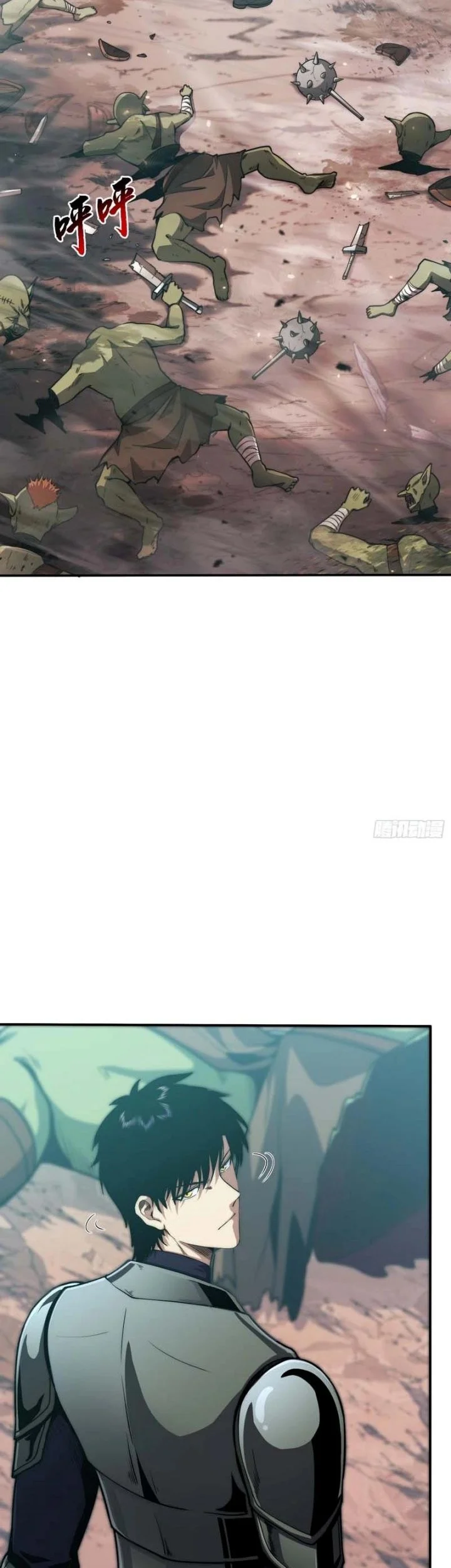 Global Game: I Can Amplify Everything by a Hundred Times Chapter 7 Gambar 39
