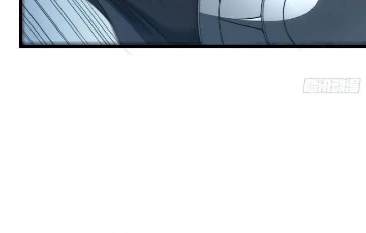 Global Game: I Can Amplify Everything by a Hundred Times Chapter 8 Gambar 37