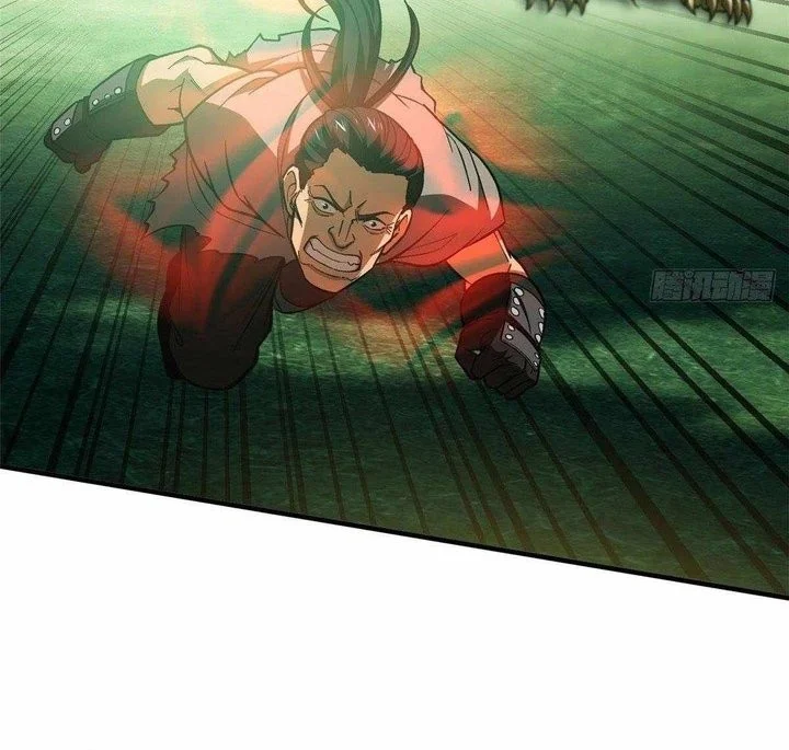 Global Gao Wu Chapter 134 Gambar 30