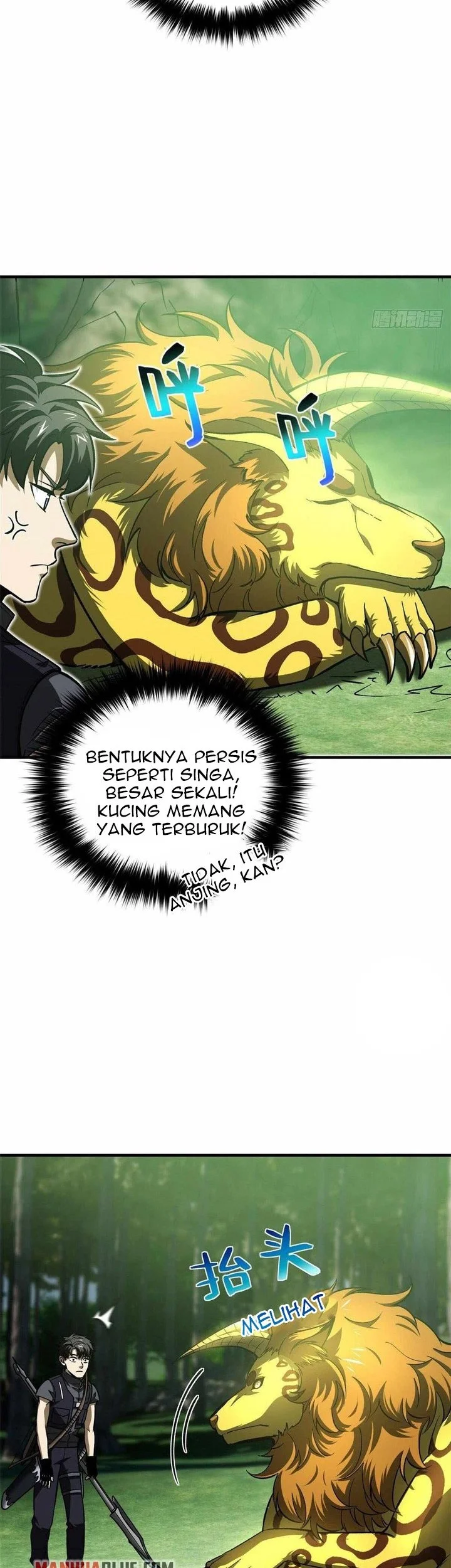 Global Gao Wu Chapter 134 Gambar 5