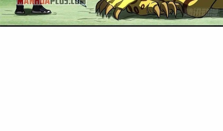 Global Gao Wu Chapter 134 Gambar 6