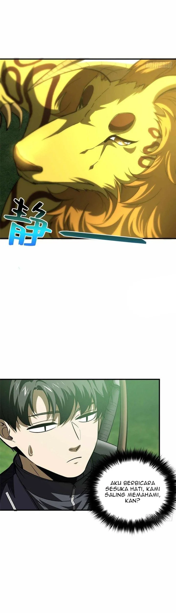 Global Gao Wu Chapter 134 Gambar 10