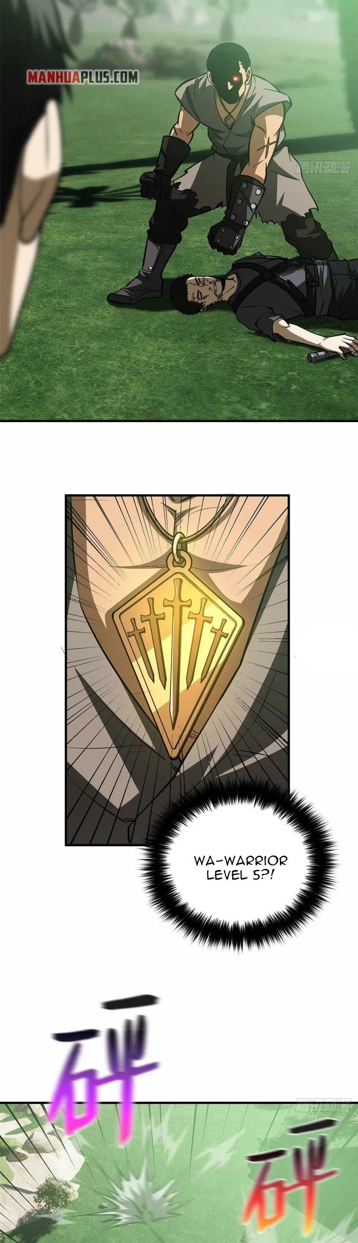 Global Gao Wu Chapter 134 Gambar 19