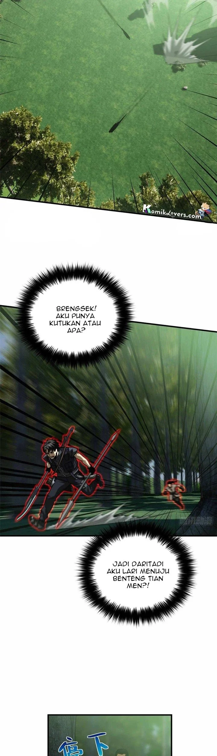 Global Gao Wu Chapter 134 Gambar 20