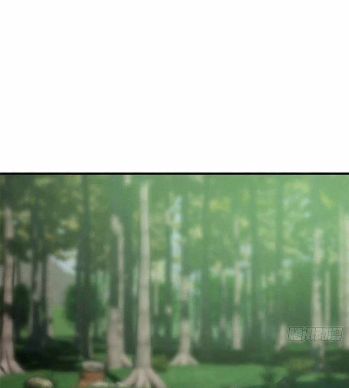 Global Gao Wu Chapter 134 Gambar 24