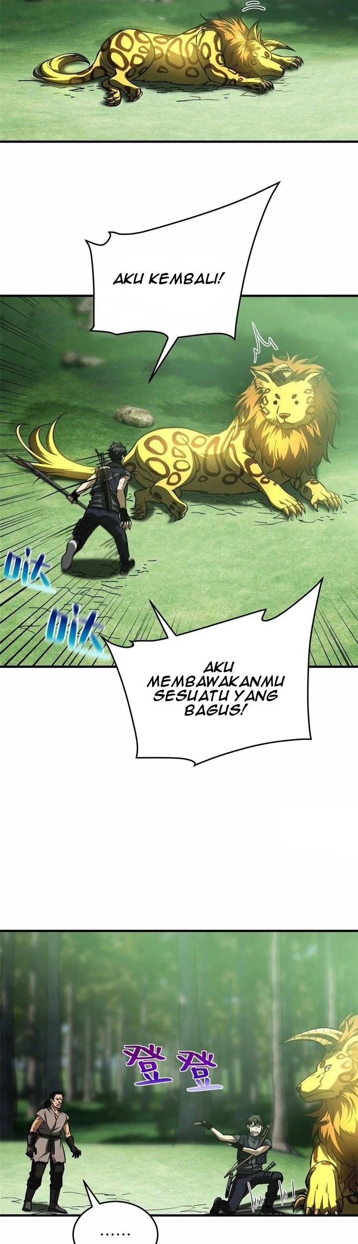 Global Gao Wu Chapter 134 Gambar 25