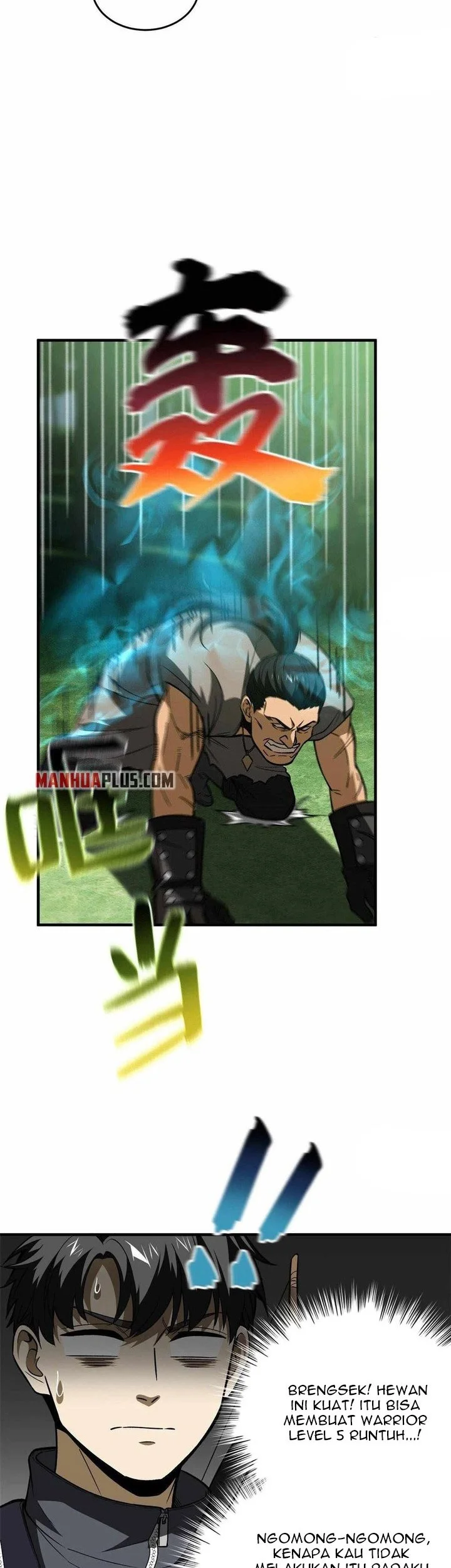 Global Gao Wu Chapter 134 Gambar 26