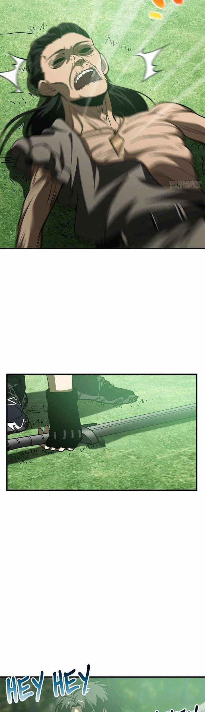 Global Gao Wu Chapter 135 Gambar 30