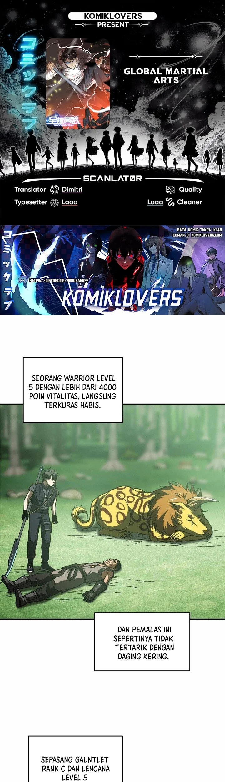 Komik Global Gao Wu Chapter 135 gambar 1
