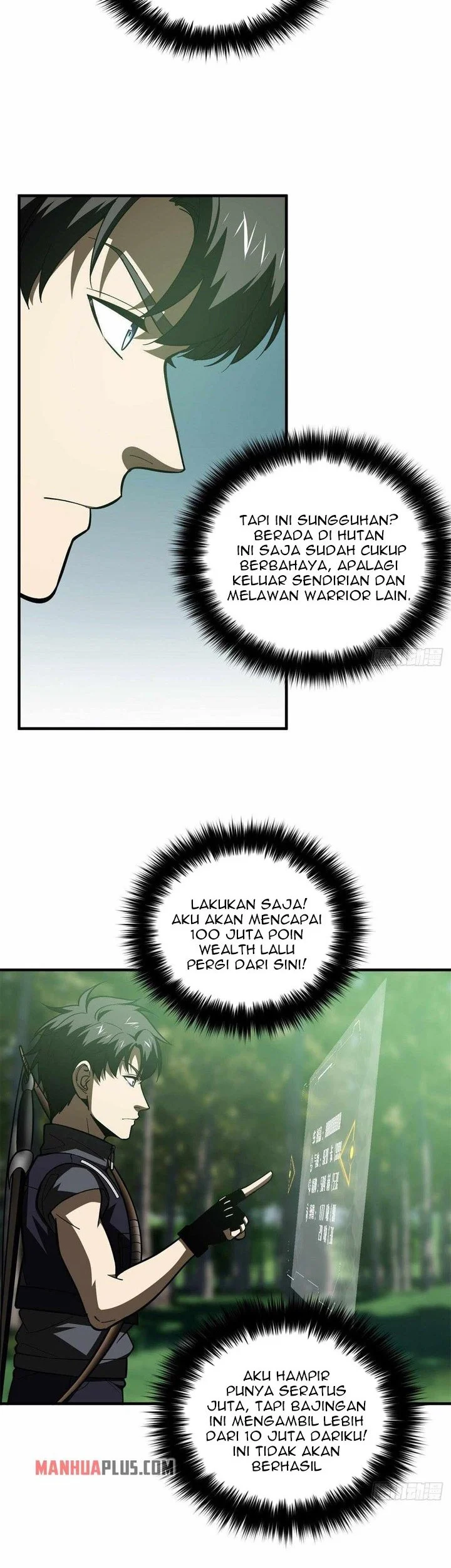 Global Gao Wu Chapter 135 Gambar 7