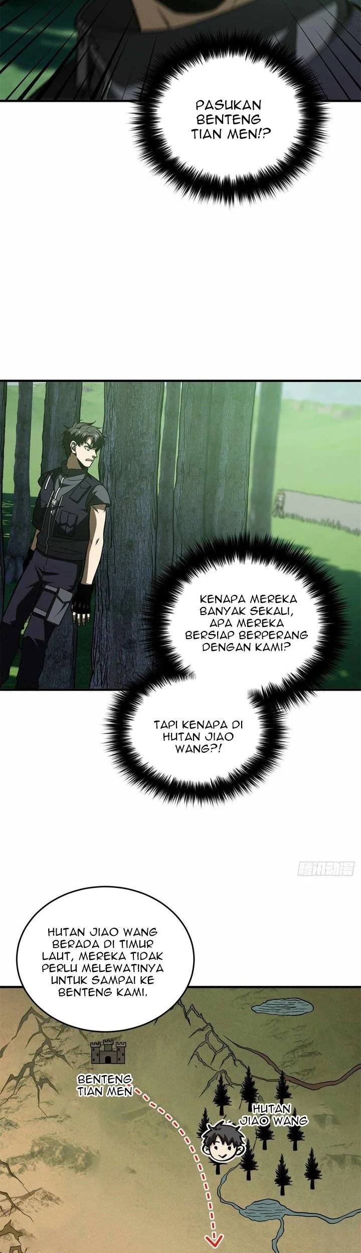 Global Gao Wu Chapter 135 Gambar 12