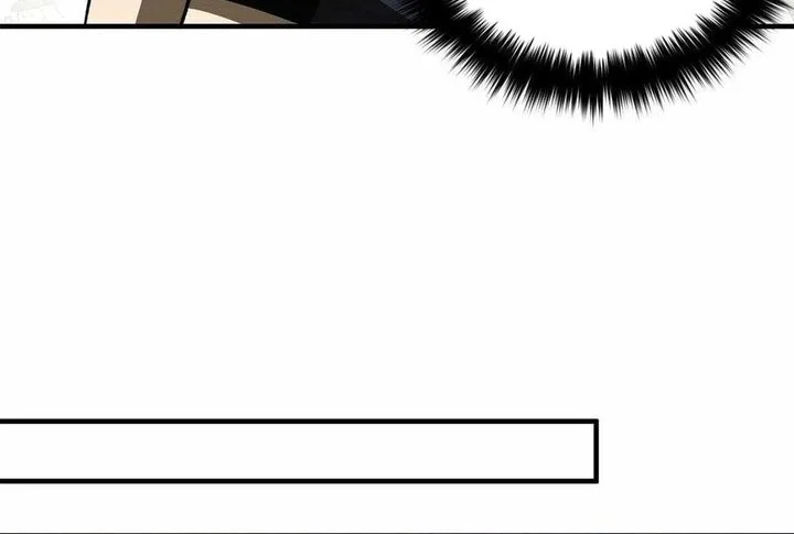 Global Gao Wu Chapter 135 Gambar 23