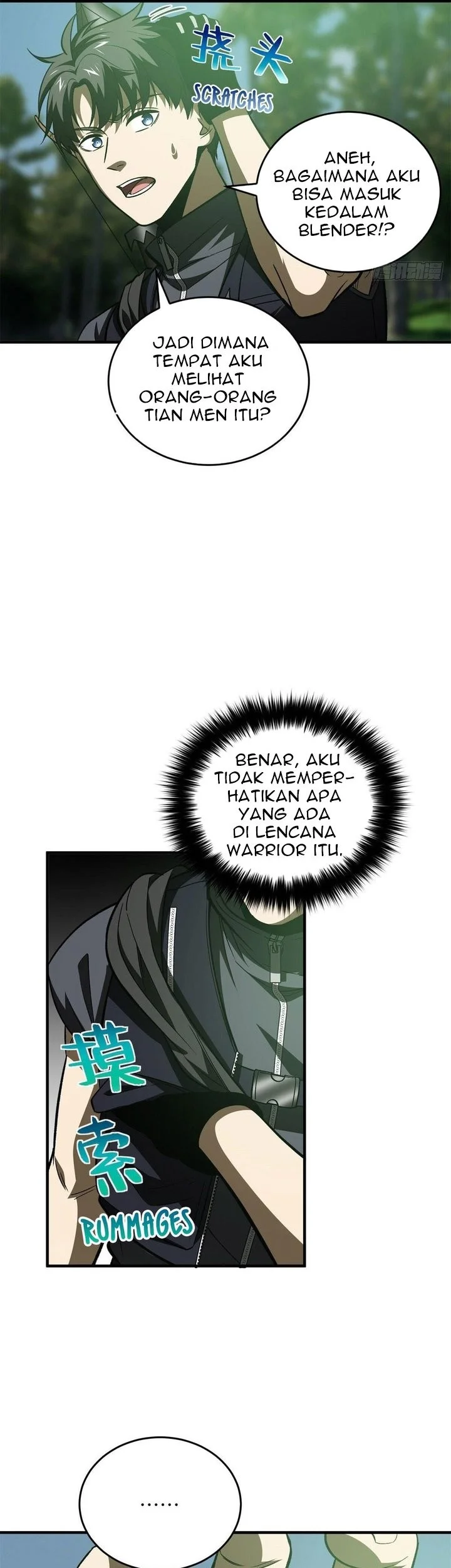 Global Gao Wu Chapter 136 Gambar 17