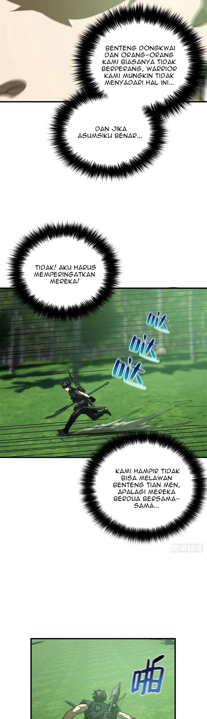 Global Gao Wu Chapter 136 Gambar 20