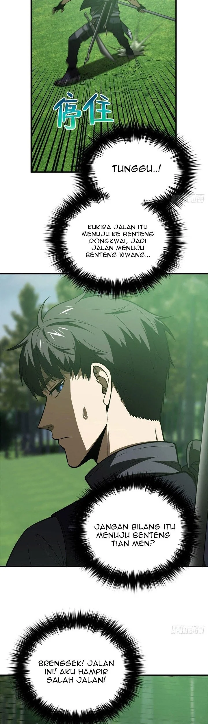 Global Gao Wu Chapter 136 Gambar 21