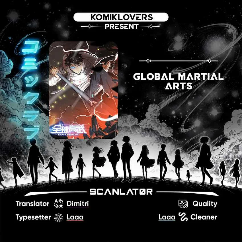 Komik Global Gao Wu Chapter 137 gambar 1