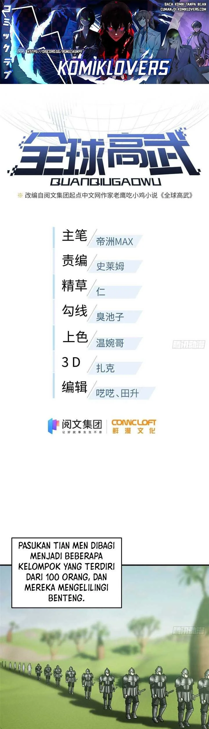 Manhua Global Gao Wu Chapter 138 gambar 2