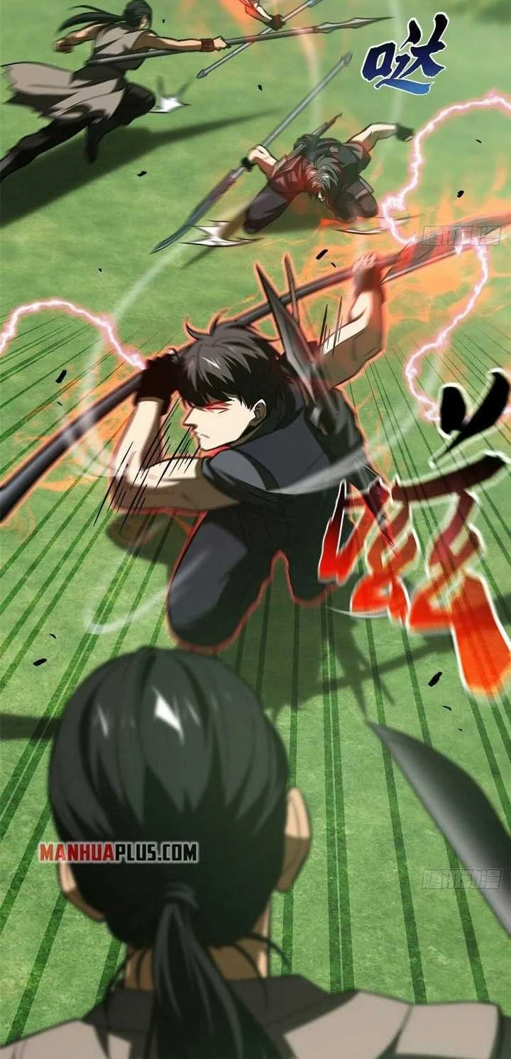 Global Gao Wu Chapter 138 Gambar 17