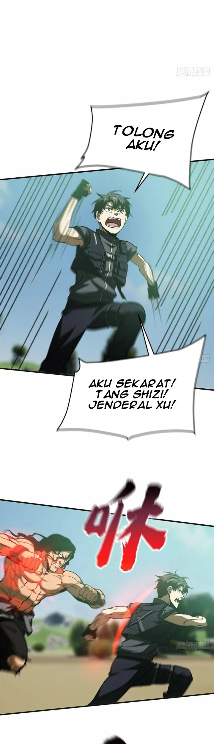 Global Gao Wu Chapter 139 Gambar 18