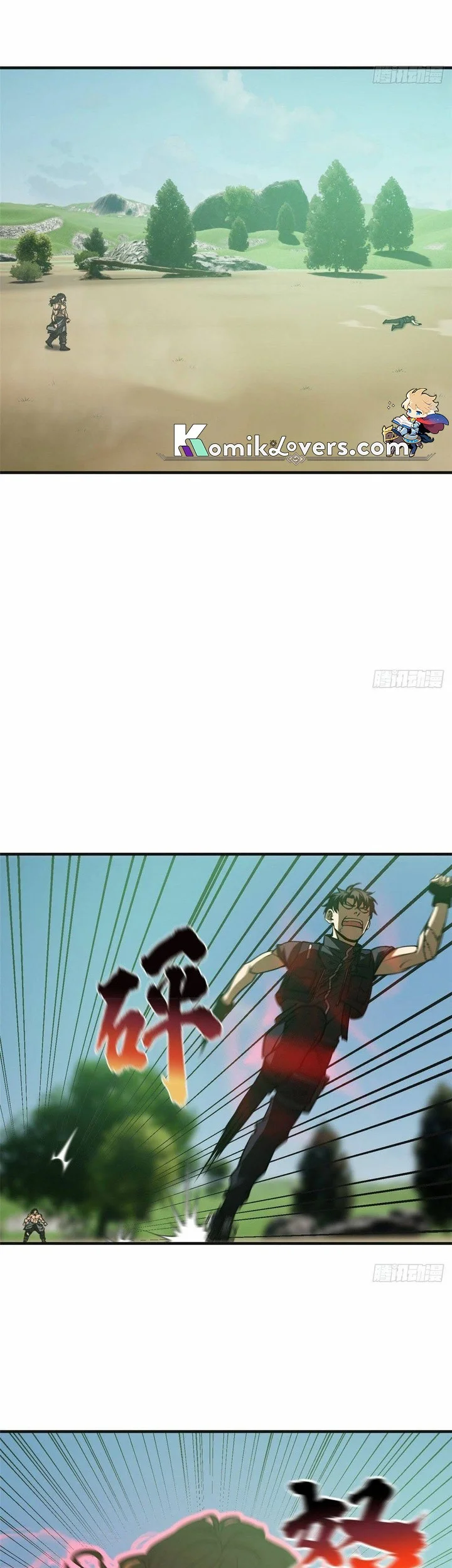 Global Gao Wu Chapter 139 Gambar 22