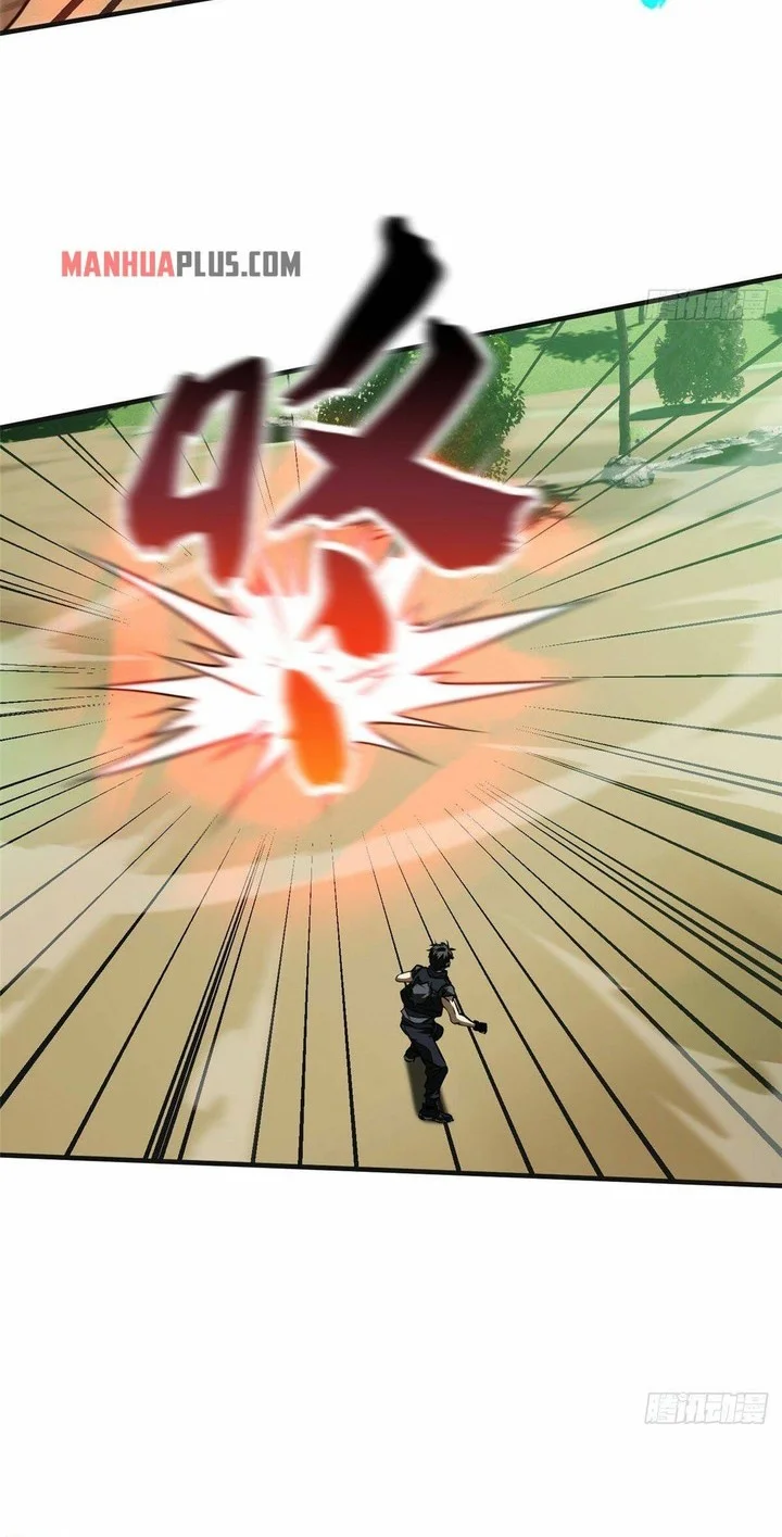 Global Gao Wu Chapter 139 Gambar 25