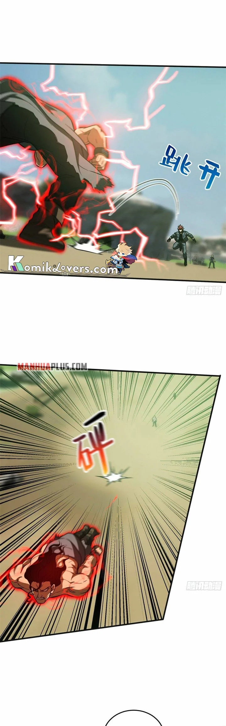 Global Gao Wu Chapter 139 Gambar 28