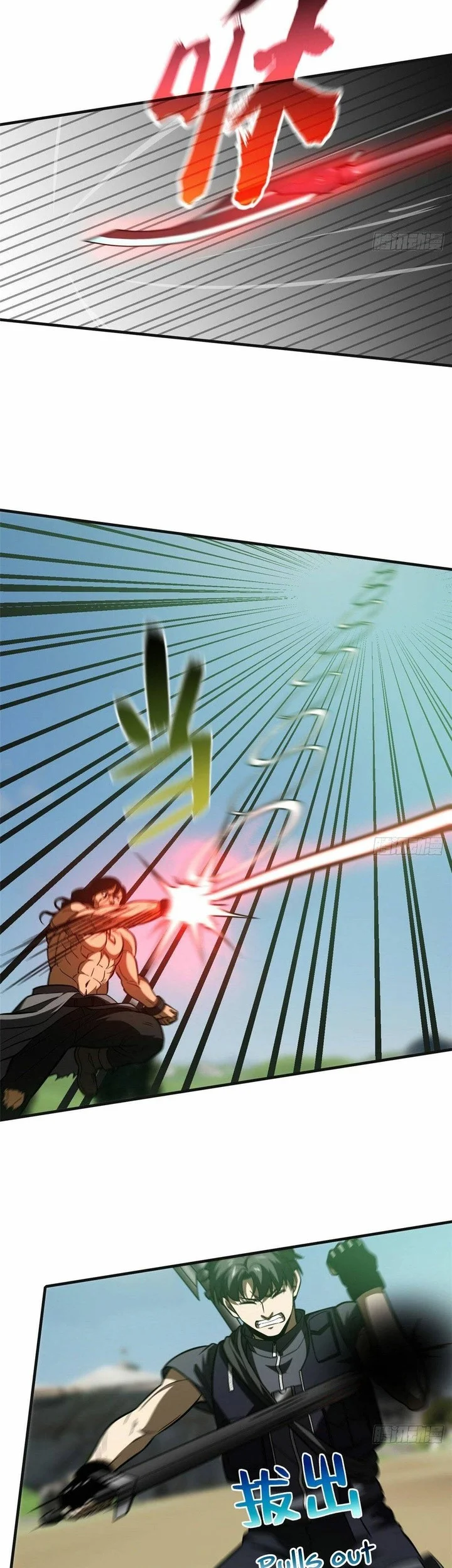 Global Gao Wu Chapter 139 Gambar 16